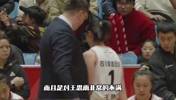 四川女篮教练罕见发飙！而且是对国手王思雨点名！