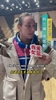 😅明明是充满趣味的采访，为何突然煽情？