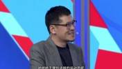 杨毅：王楚钦排名世界第一 会让很多人误以为他是世界最顶尖水平