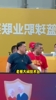 广厦老板闹技术台，孙铭徽踢足球，球迷欺负北京男篮工作人员~