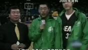 一晃25年过去了！于嘉老师第一次解说NBA时的样子~