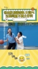 这背打真顶不住啊！脱口秀演员徐志胜和前女篮国手许诺单挑~
