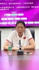 中国u19女篮助教陈楠：张子宇可能缺席世界杯 但我们目标不变