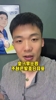 王楚淇：皇马凭什么跟巴黎踢高位逼抢啊，压根不是一个档次的球队
