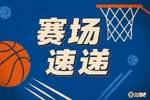 终于来了！比尔罚球线急停跳投拿到快船生涯季前赛首分