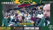 绝杀！贝勒大学主教练：最后一攻我特意交给雨婷处理！