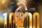 万分先生！上海队官博：王哲林从璀璨新星成长为球队的中流砥柱