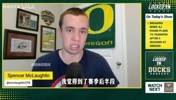 俄勒冈记者：林葳可以作为替补控卫回归，但他不是首发！